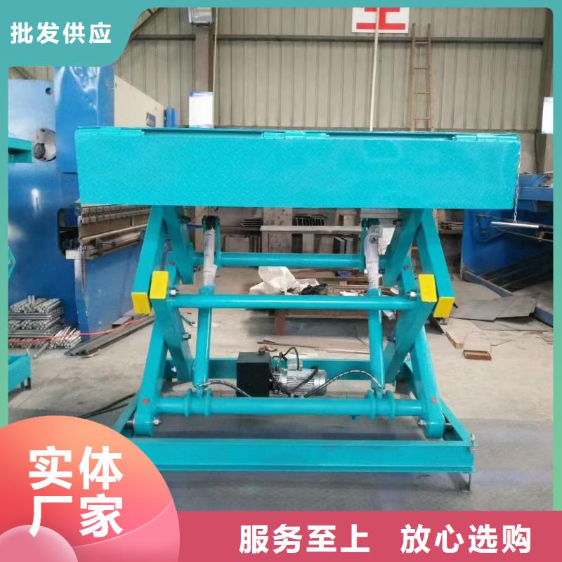 剪叉式移動式升降機供應