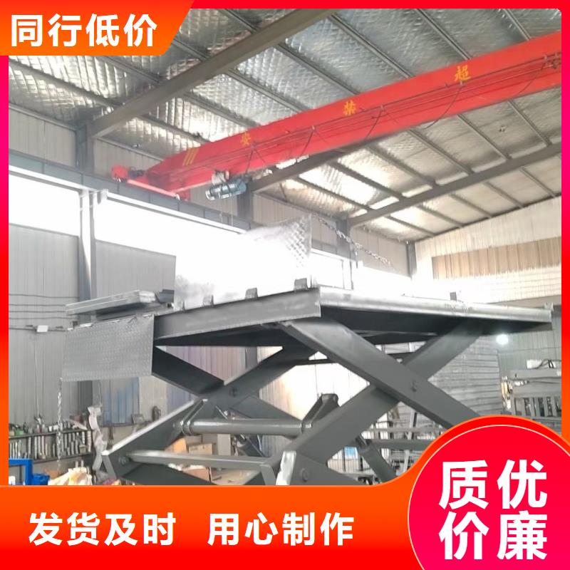 剪叉移動升降機供應