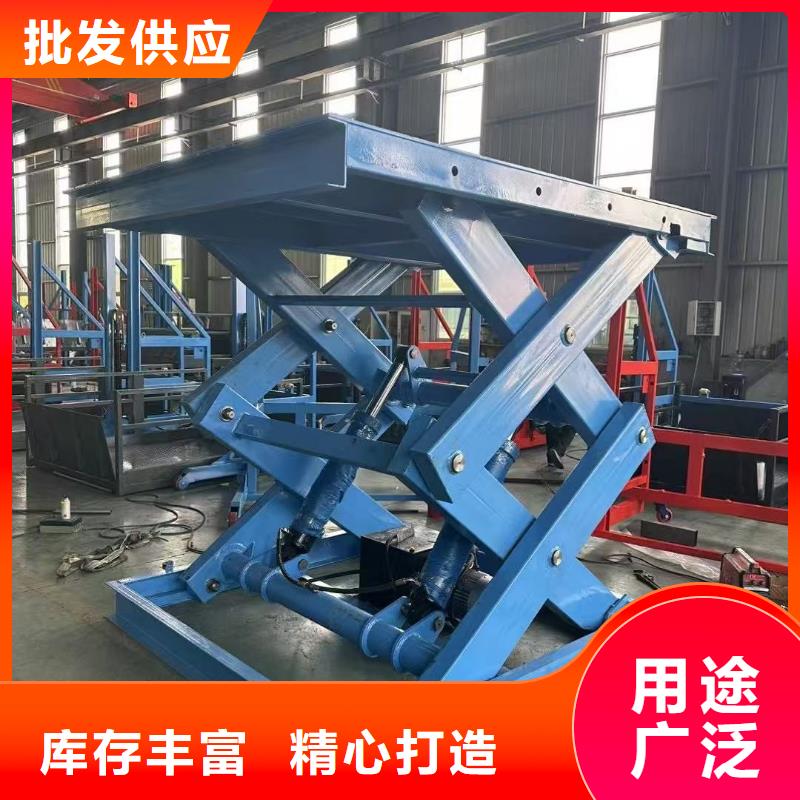 可移動剪叉式升降機價格