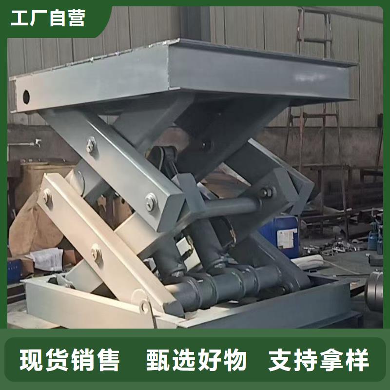 移動剪叉式升降機多少錢報價