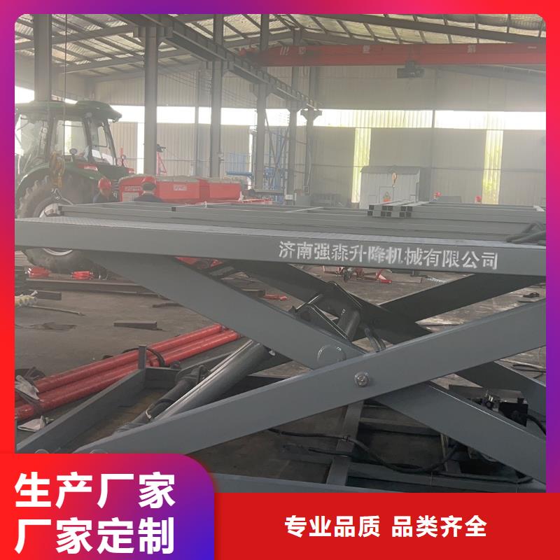 剪叉式移動式升降機供應