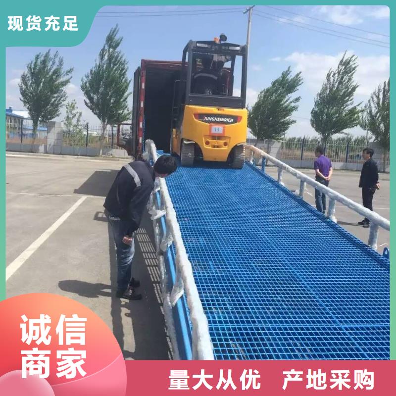 移動登車橋多少錢廠家