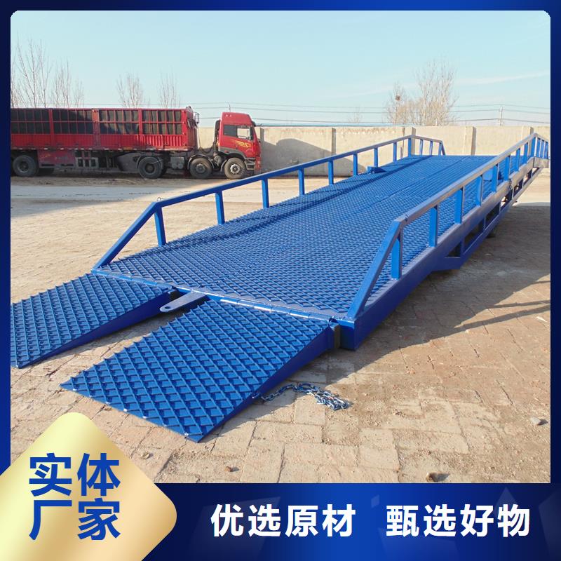 移動登車橋多少錢報價