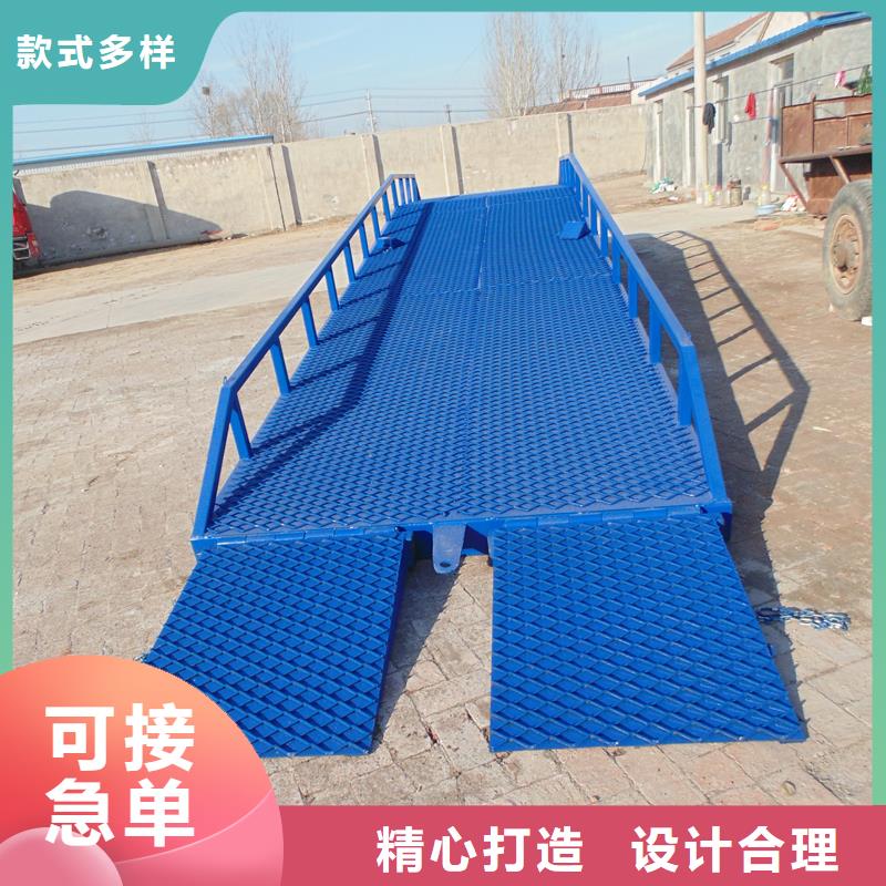 移动式机械登车桥价格价格