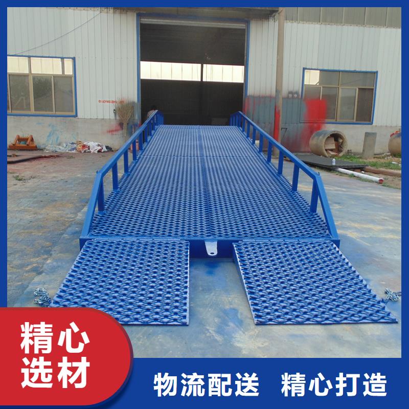 移动登车桥多少钱销售