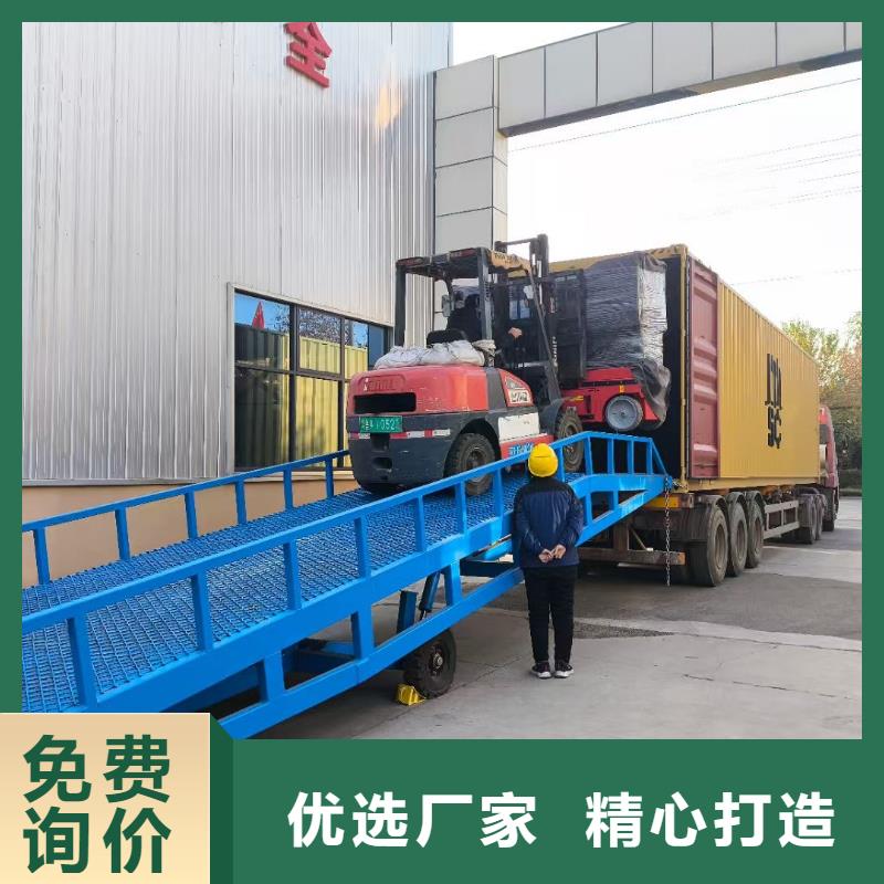 移动叉车平台价格供应