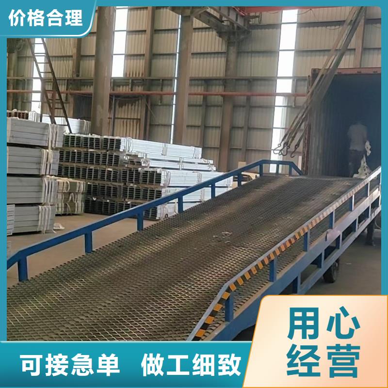 移動(dòng)式登車(chē)橋價(jià)位安裝