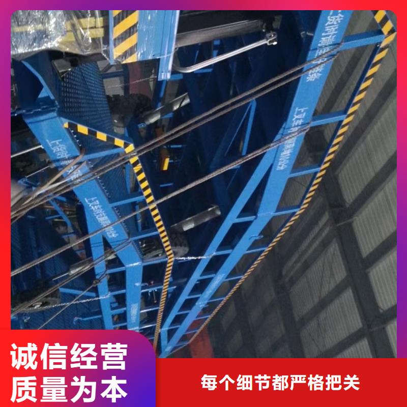 移動登車橋價格訂制