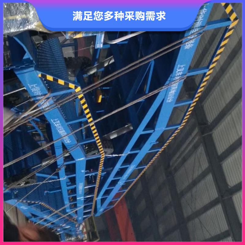 液压式登车桥价格安装