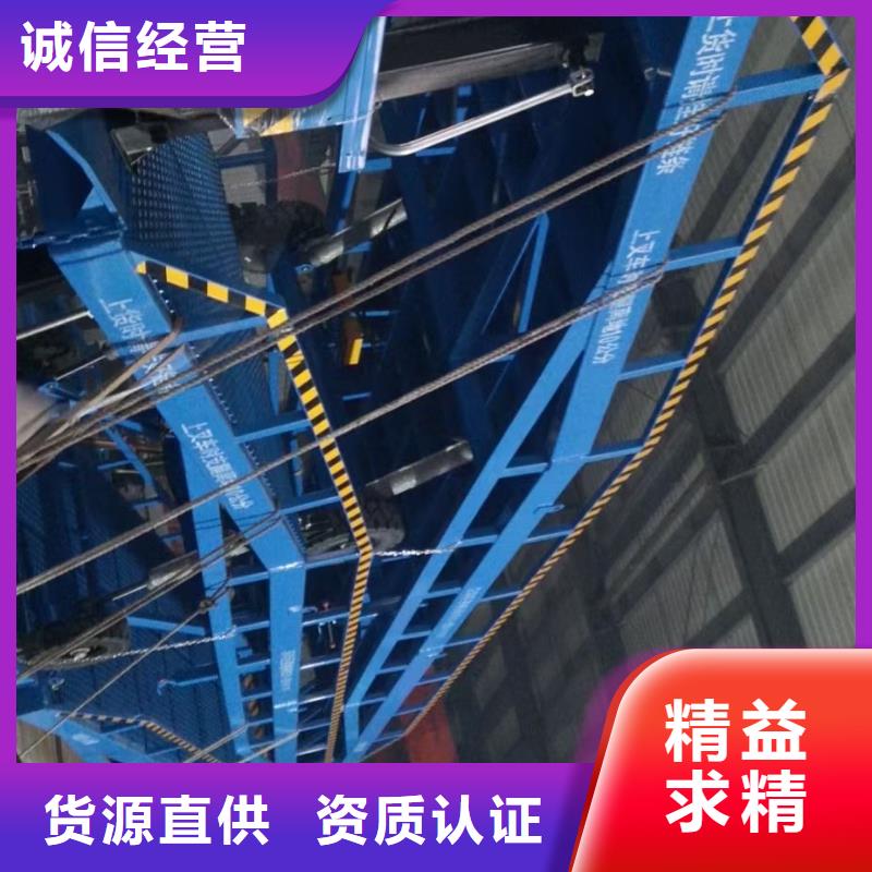 移動(dòng)登車(chē)橋報(bào)價(jià)報(bào)價(jià)