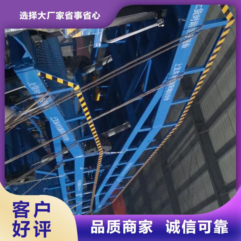 移动式装卸登车桥价格安装