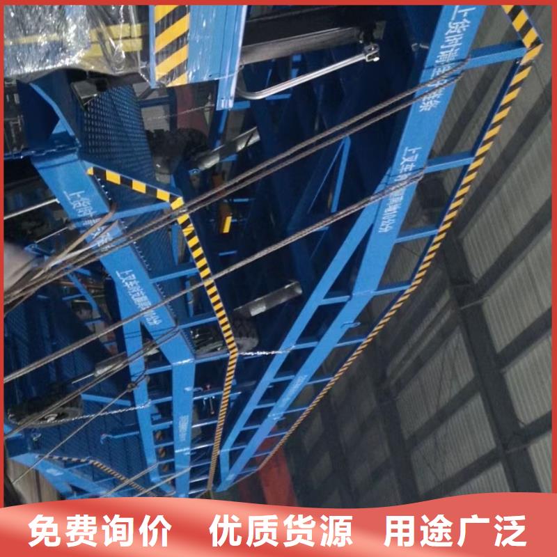 移动式机械登车桥价格价格