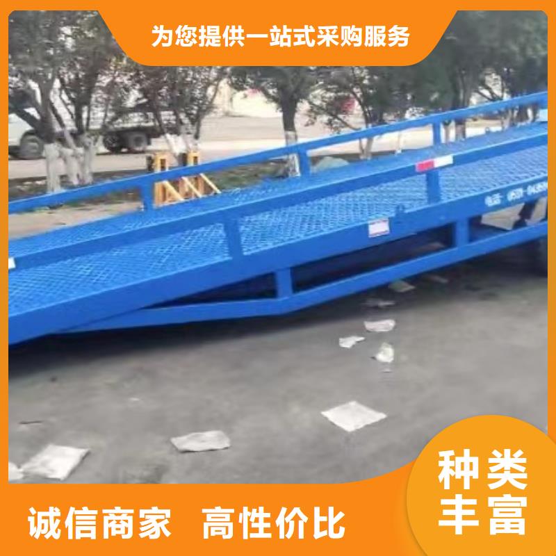 移動登車橋多少錢報價