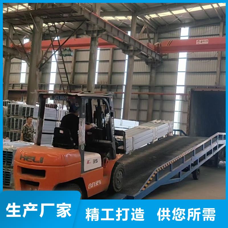 液壓移動登車橋報價