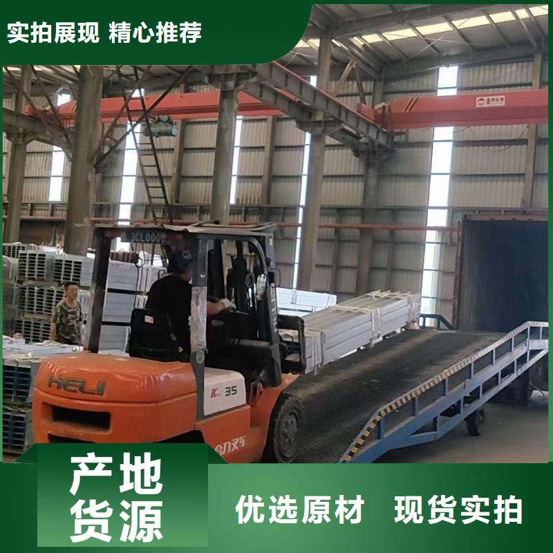 移动式卸货台价格生产