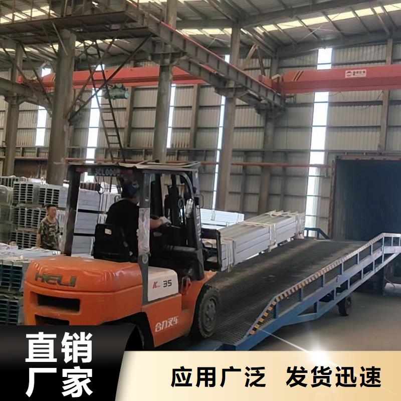 移动式登车桥多少钱价格