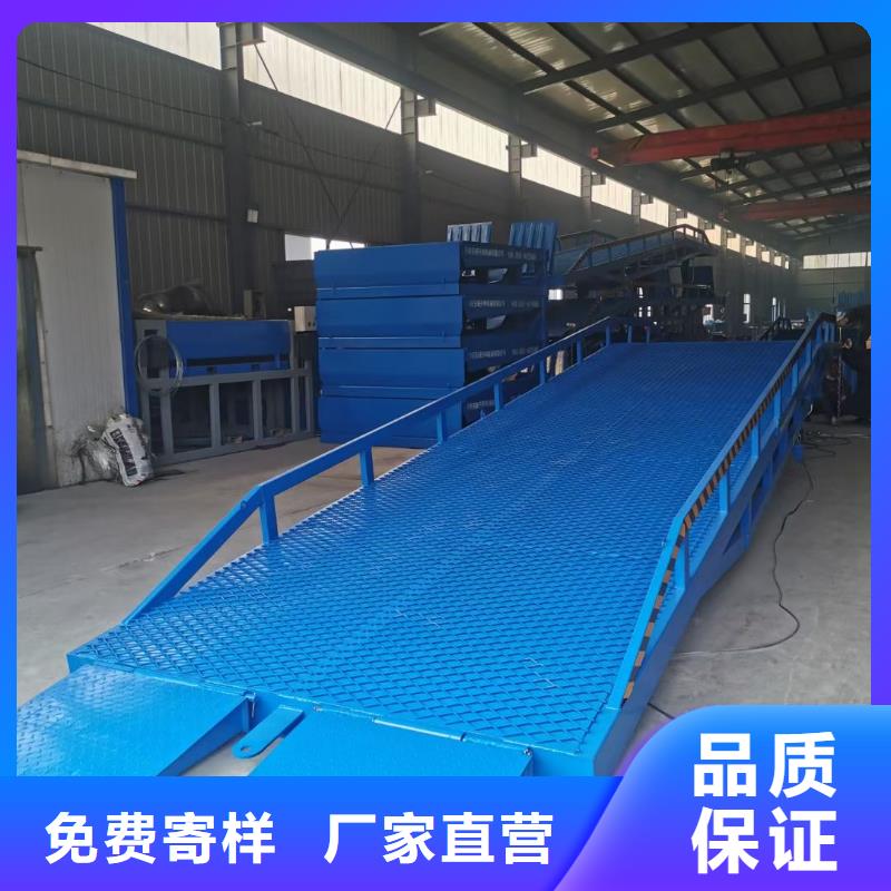移动登车桥多少钱价格