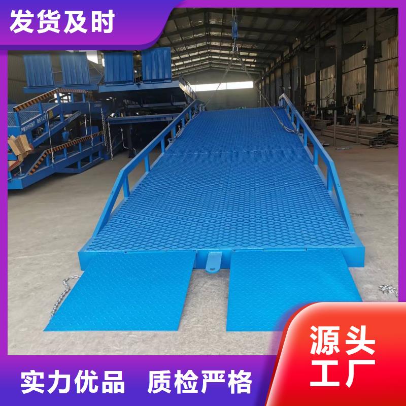移動登車橋多少錢銷售