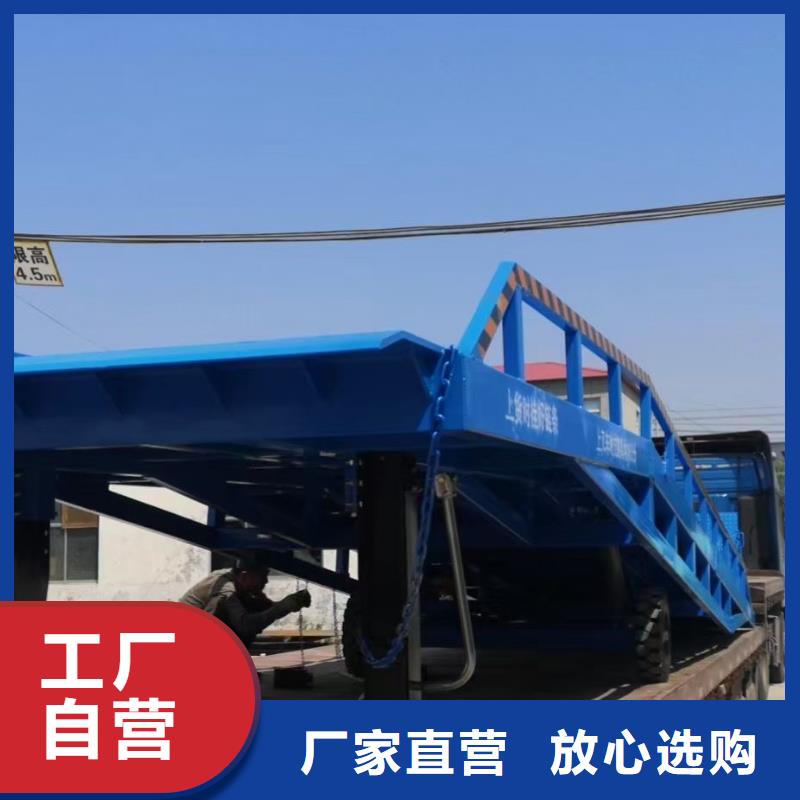 移動登車橋多少錢廠家