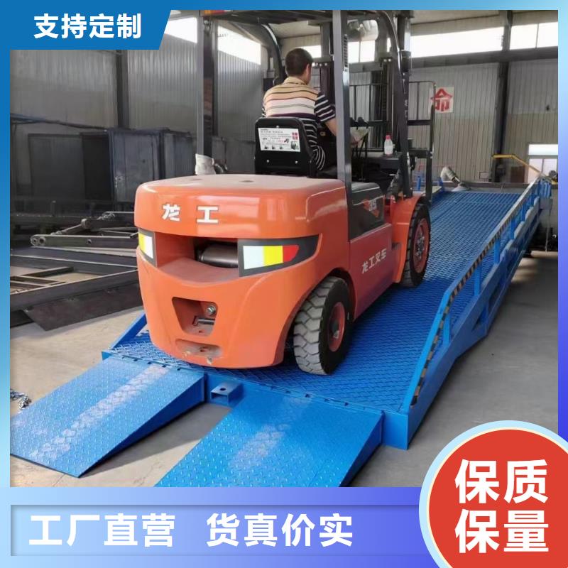 移動(dòng)式登車橋多少錢價(jià)格