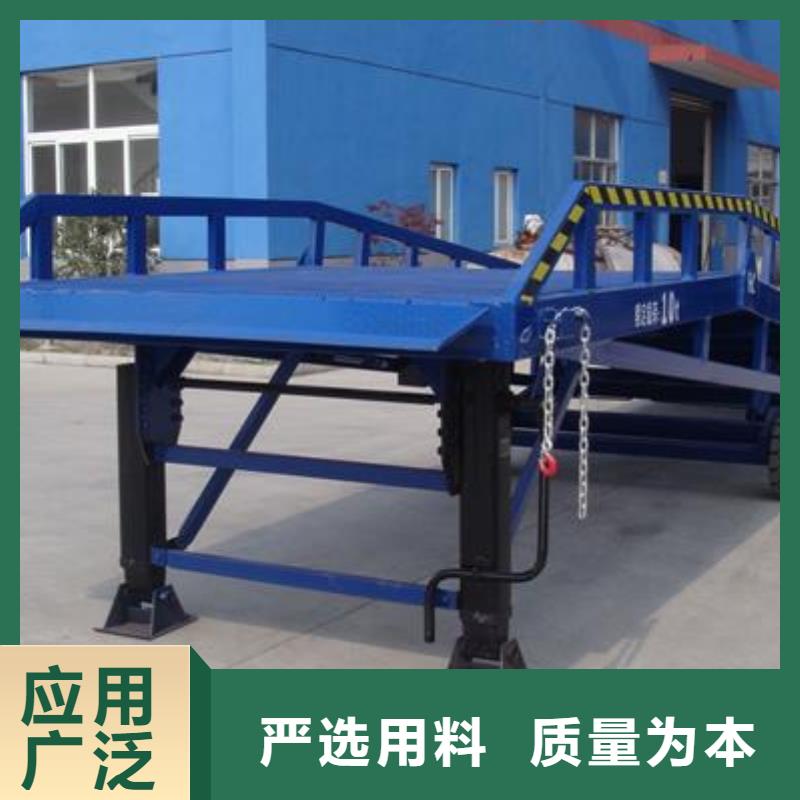 移動登車橋多少錢報價