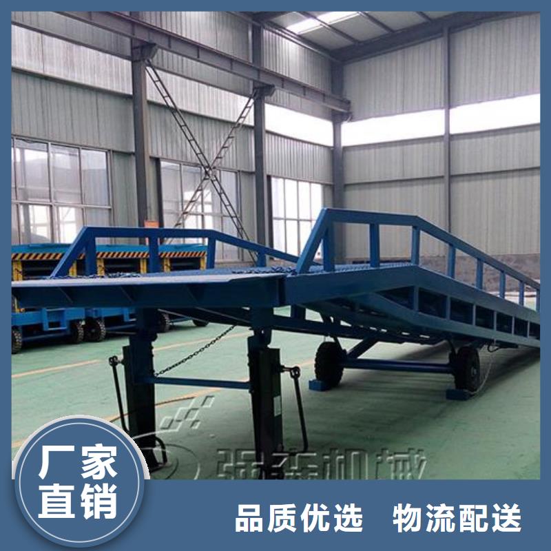 液壓登車橋價格