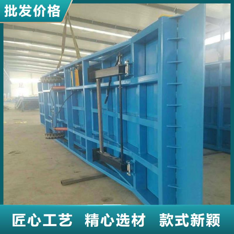 移動液壓式登車橋價格銷售