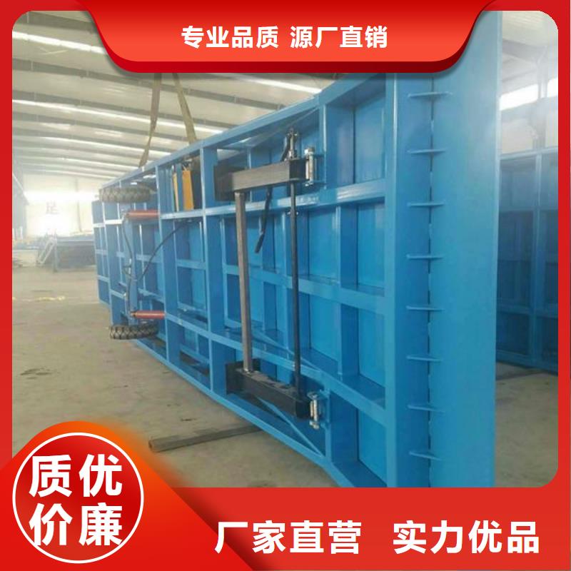 移動(dòng)登車(chē)橋報(bào)價(jià)報(bào)價(jià)