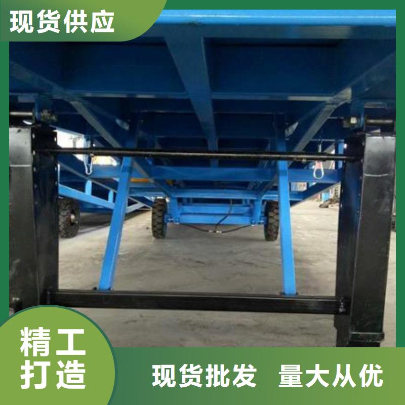 液壓登車橋報價