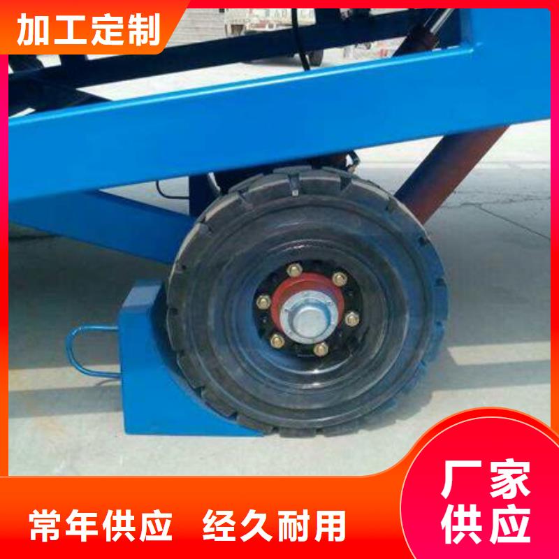移动式登车桥价格生产