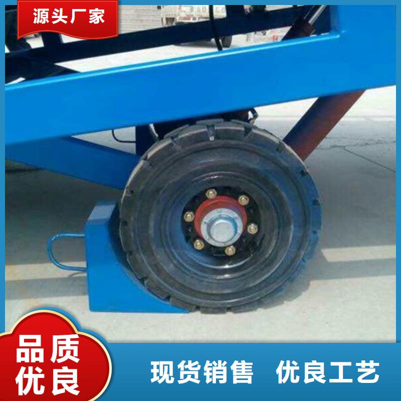 移動(dòng)式裝卸貨平臺(tái)價(jià)格生產(chǎn)