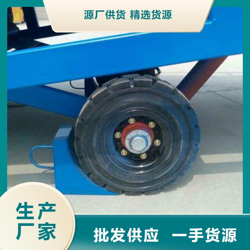 移动登车桥多少钱供应