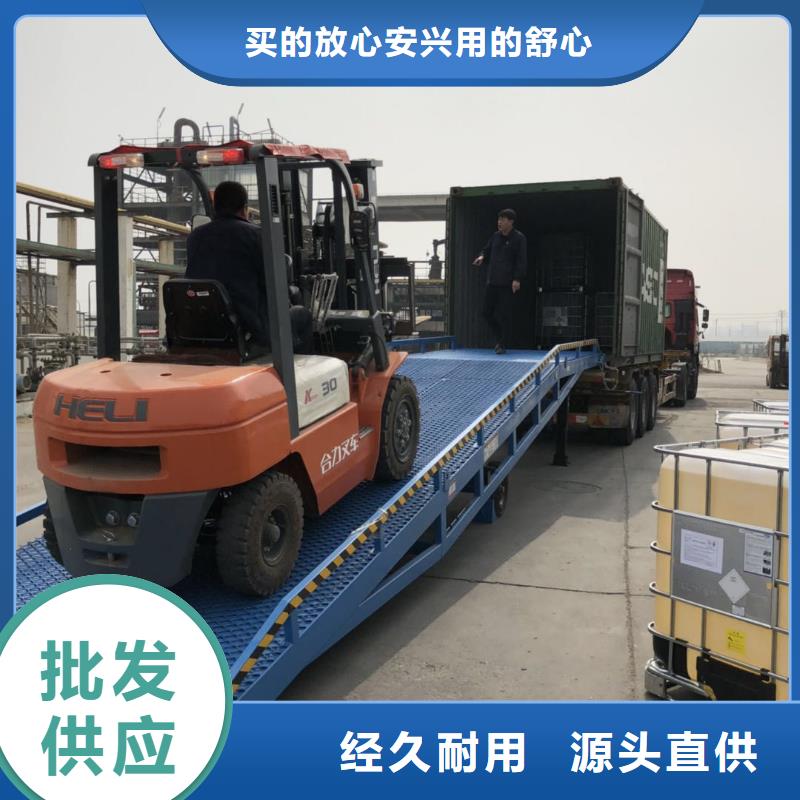 液压移动式登车桥价格安装