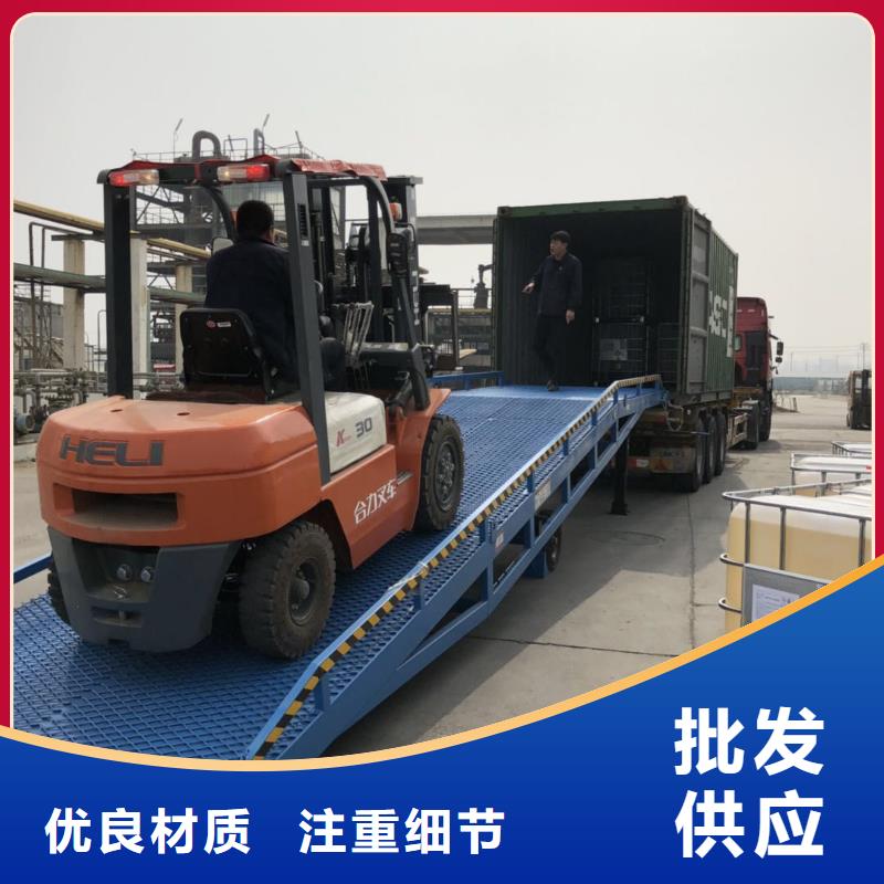 移动登车桥多少钱厂家