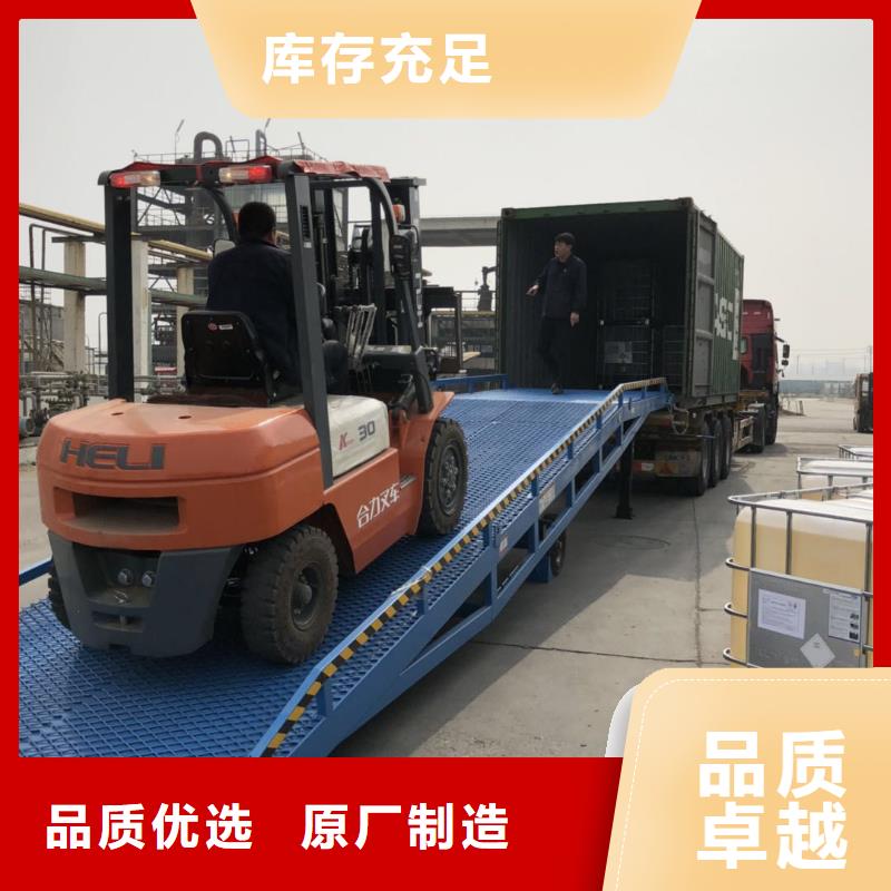 移动登车桥报价安装