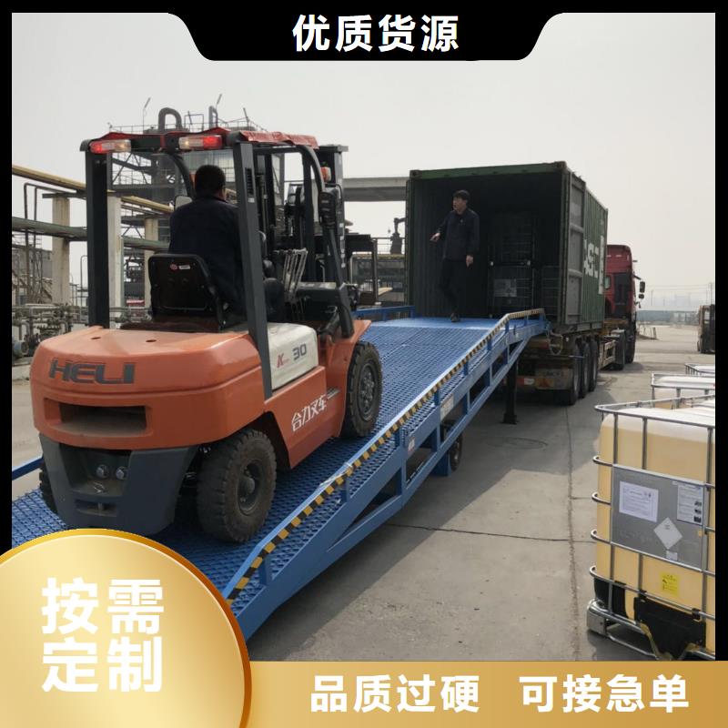 移動式機械登車橋價格價格
