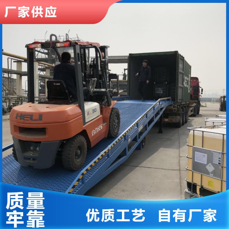 移動(dòng)式卸車(chē)橋價(jià)格生產(chǎn)