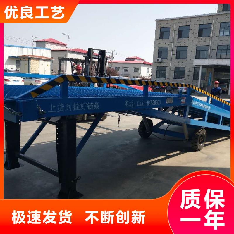 移動登車橋多少錢報價