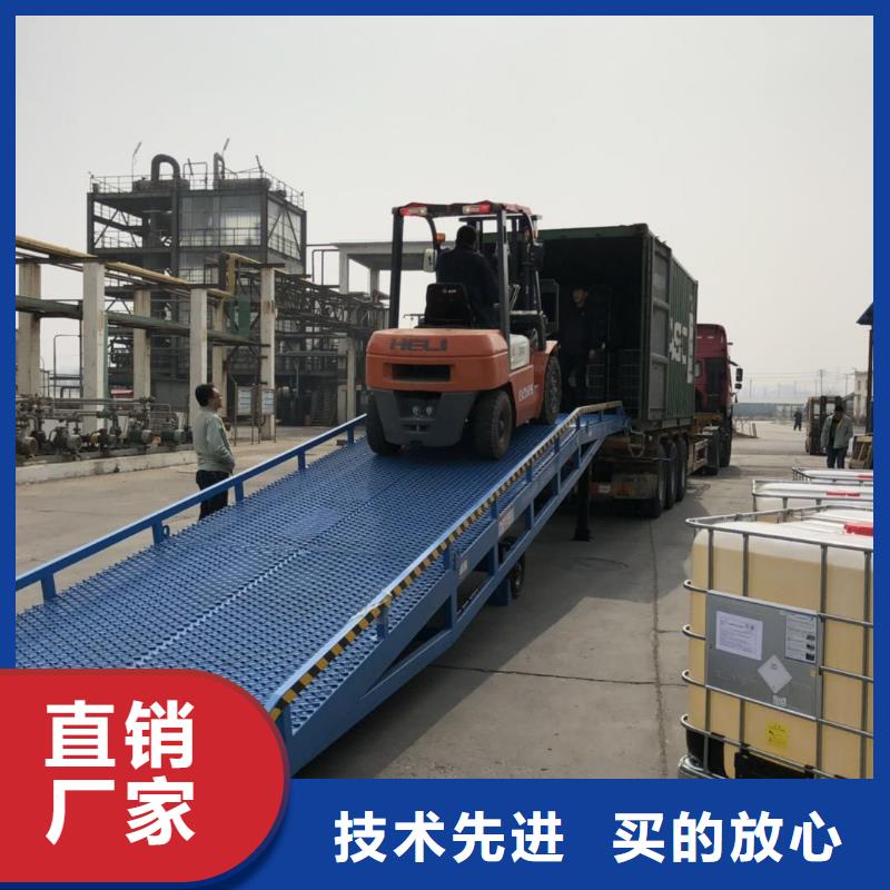 移動式卸車橋價格生產
