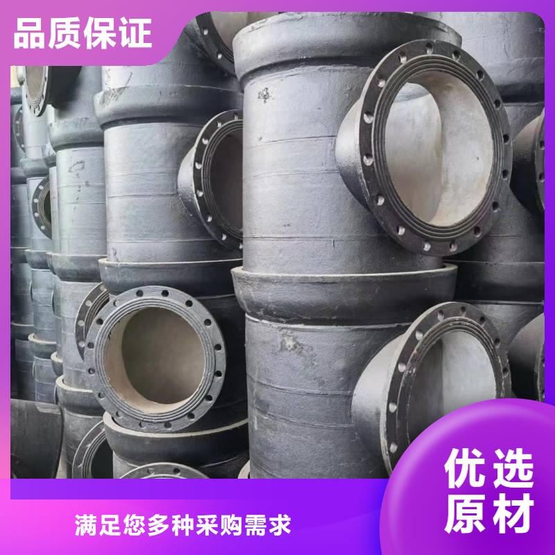 球墨鑄鐵管膠圈來(lái)電咨詢建通鑄造廠家