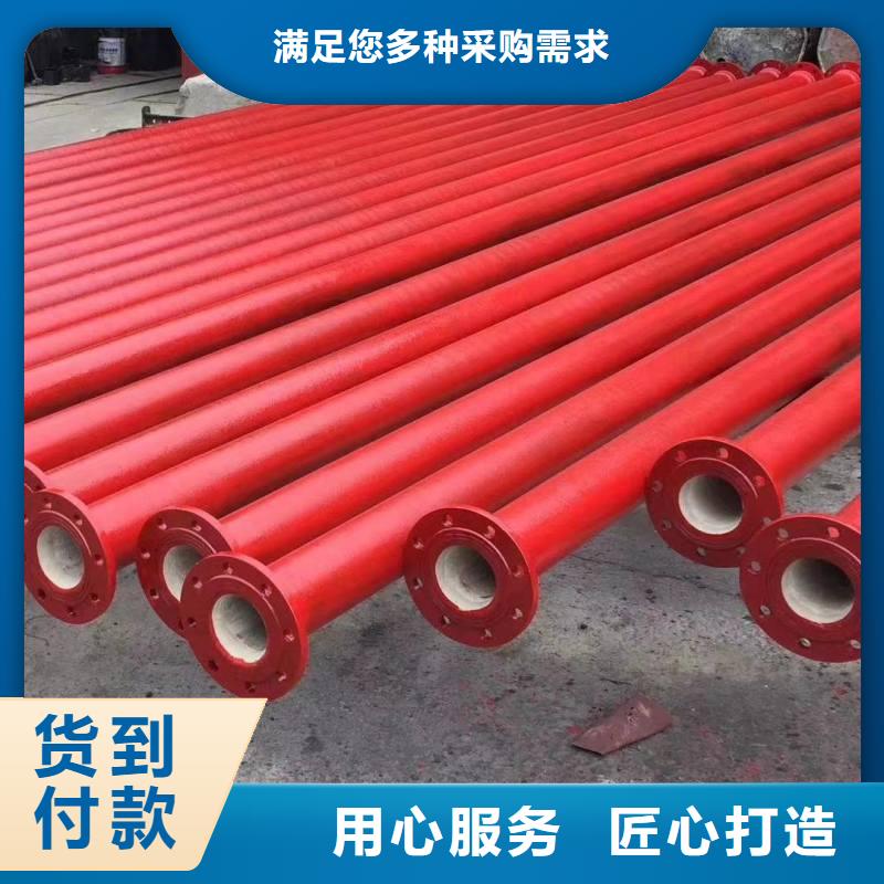 T型球墨鑄鐵管全國配送電話地址產(chǎn)地貨源