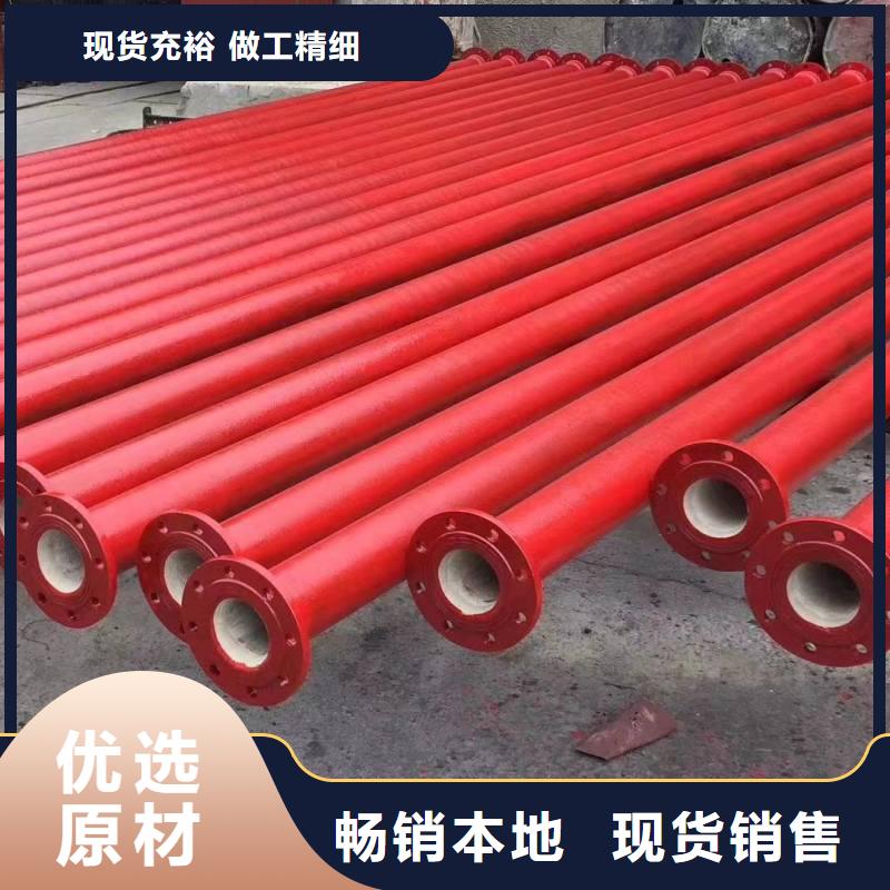球磨铸铁管全国配送建通铸造厂家