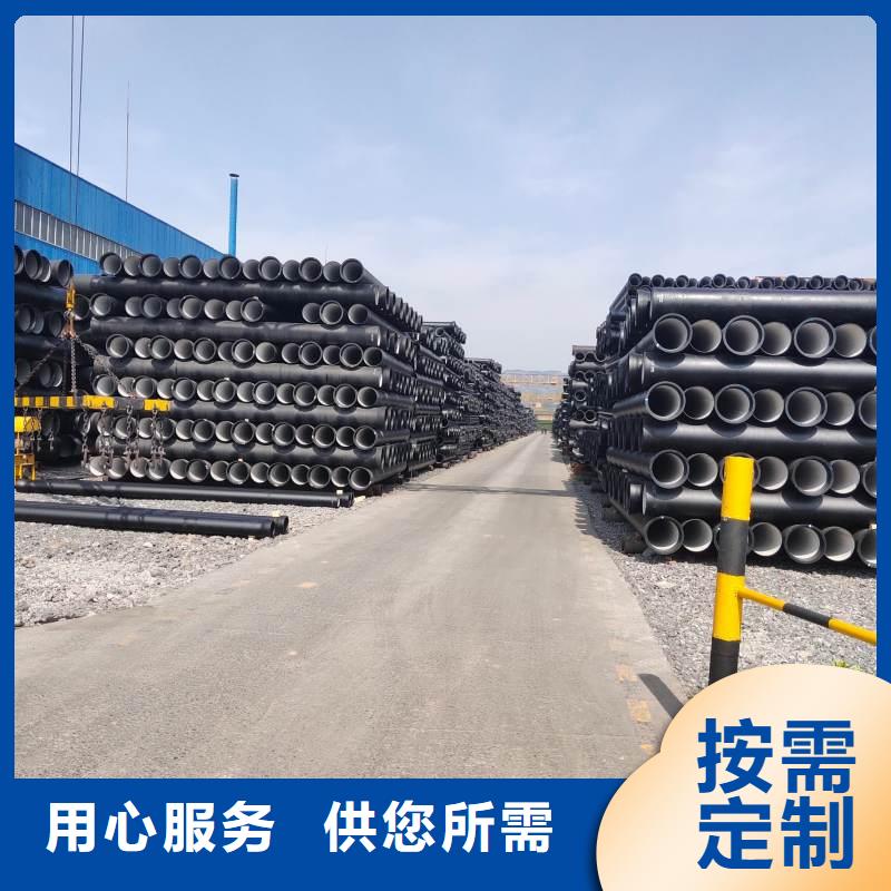 球墨铸铁管价格优惠建通铸造厂家