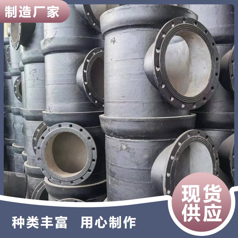 DN1000球磨鑄鐵管售后無憂建通鑄造廠家