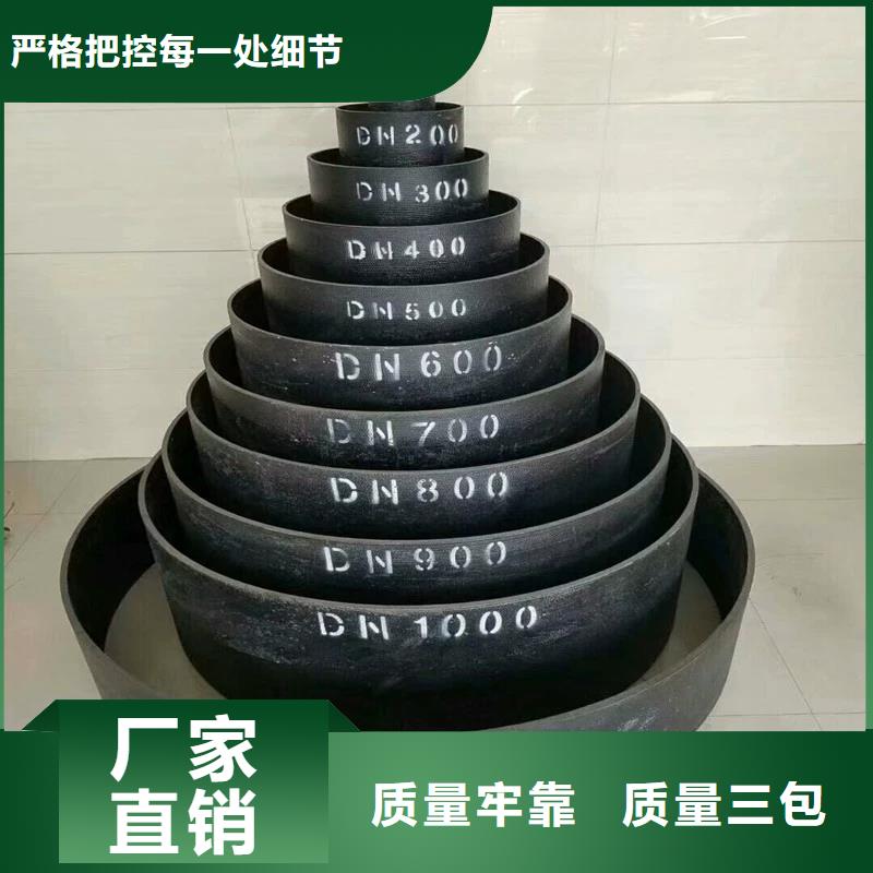 DN100球墨鑄鐵管常年現(xiàn)貨建通鑄造廠家