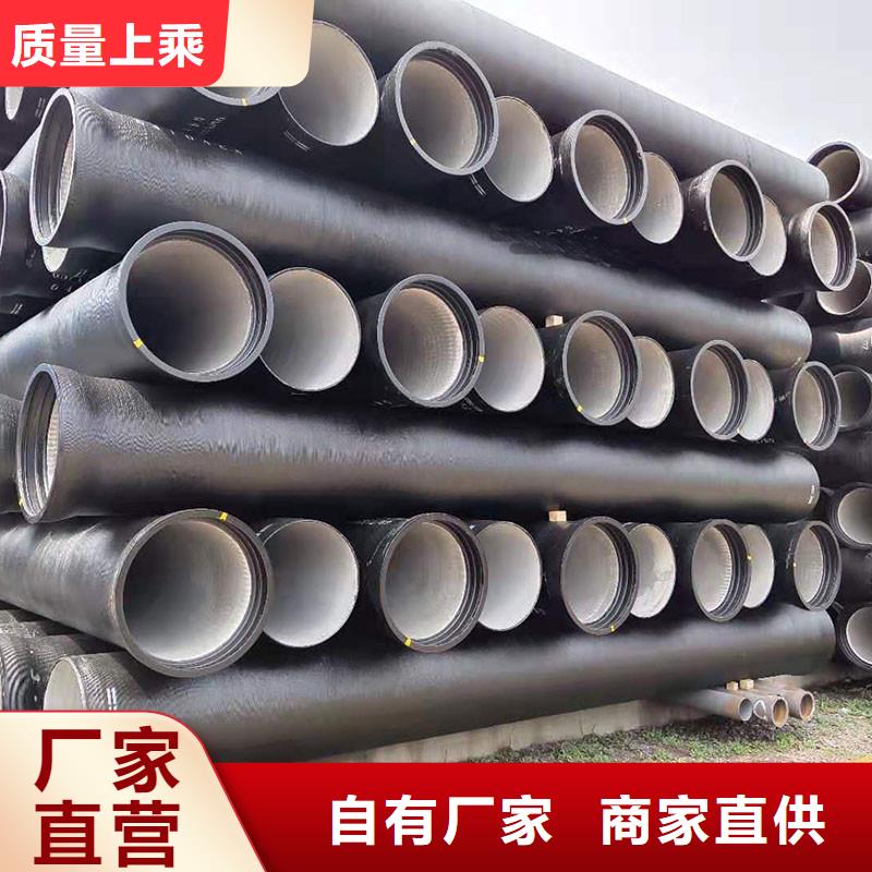 DN100球墨铸铁管厂家电话建通铸造厂家
