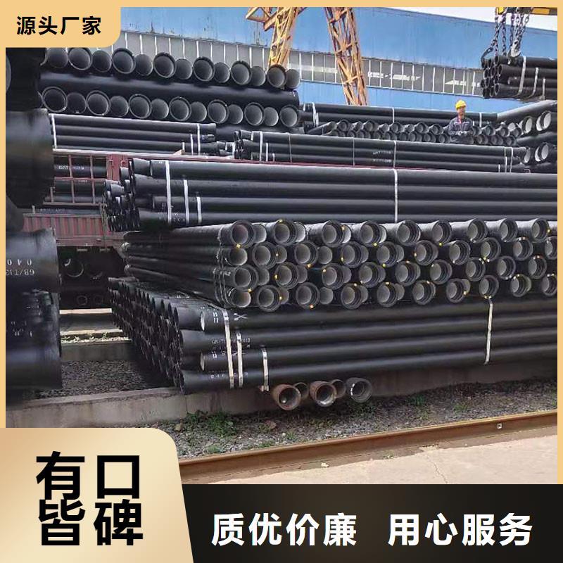 离心球墨铸铁管厂家电话建通铸造厂家