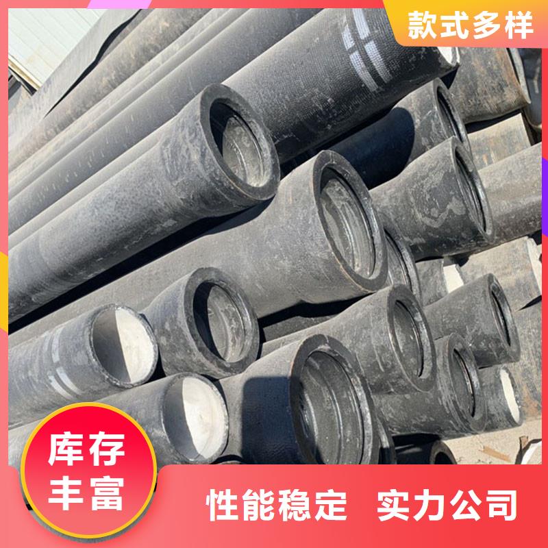 國標DN100球墨鑄鐵管生產廠家建通鑄造廠家
