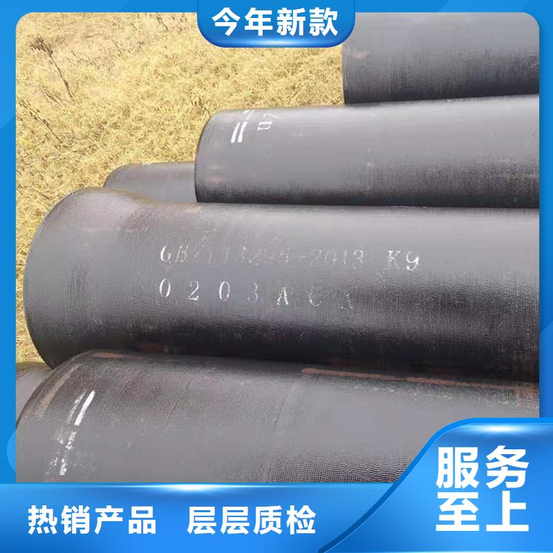 國(guó)標(biāo)DN400球墨鑄鐵管全國(guó)配送建通鑄造廠家