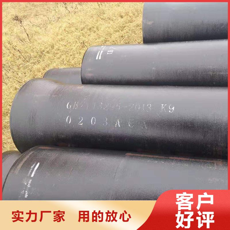 球墨鑄鐵管DN700品質(zhì)放心建通鑄造廠家